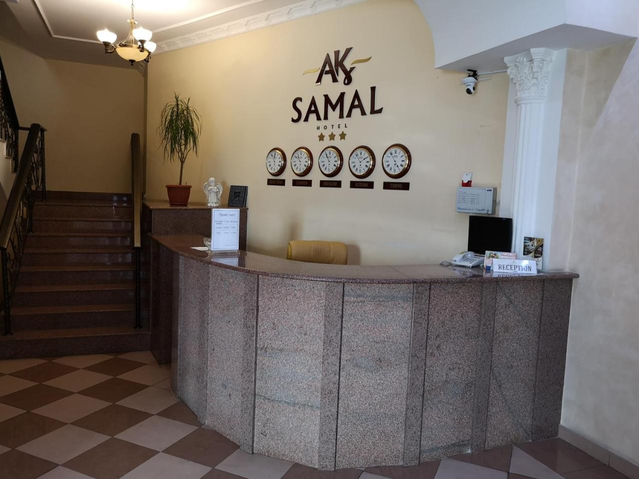 Ak Samal Hotel Karaganda Exterior photo